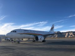 银翔南方航空售票处-联系我们